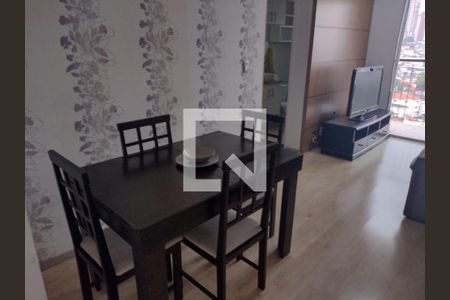 Apartamento à venda com 2 quartos, 53m² em Vila Mafra, São Paulo