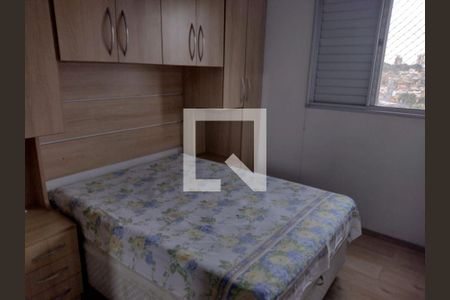 Apartamento à venda com 2 quartos, 53m² em Vila Mafra, São Paulo