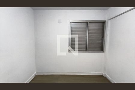 Apartamento à venda com 1 quarto, 41m² em Aclimação, São Paulo