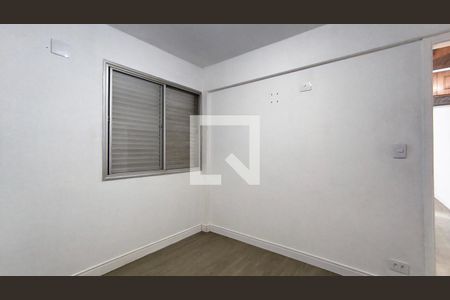 Apartamento à venda com 1 quarto, 41m² em Aclimação, São Paulo