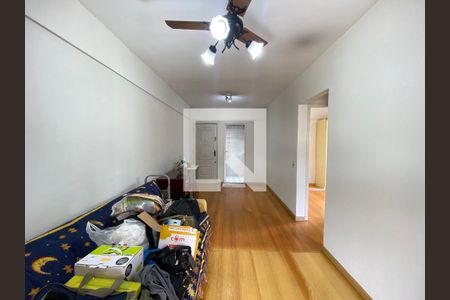 Apartamento à venda com 2 quartos, 51m² em Méier, Rio de Janeiro