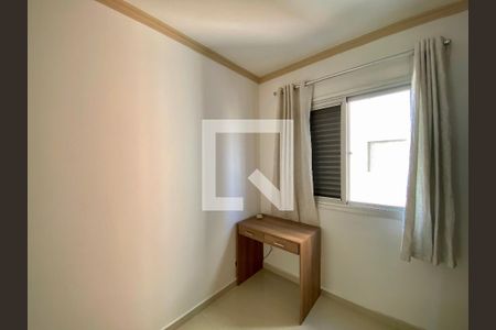 Quarto 1 de apartamento para alugar com 2 quartos, 60m² em Macedo, Guarulhos
