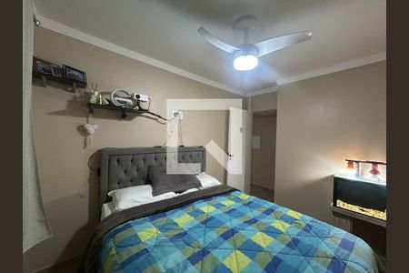 Quarto de apartamento para alugar com 2 quartos, 47m² em Jardim São Vicente, Campinas