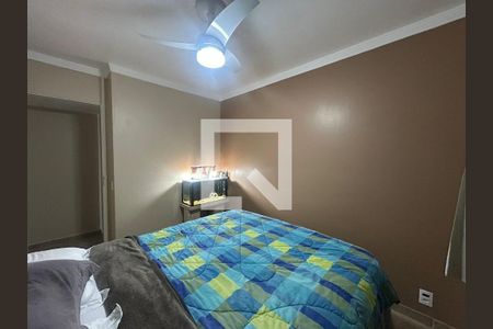 Quarto de apartamento para alugar com 2 quartos, 47m² em Jardim São Vicente, Campinas