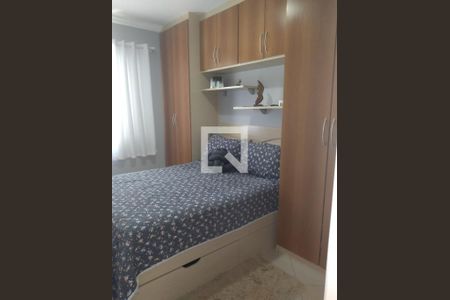 Foto 45 de apartamento à venda com 2 quartos, 67m² em Jardim Guarani, Jundiaí