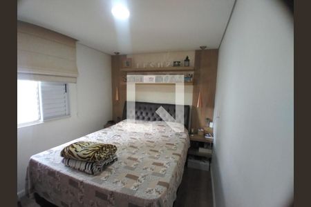 Foto 35 de apartamento à venda com 3 quartos, 71m² em Vila Nambi, Jundiaí