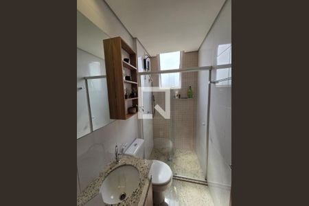 Apartamento à venda com 2 quartos, 112m² em Fernão Dias, Belo Horizonte