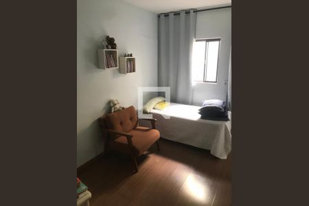 Quarto de casa para alugar com 3 quartos, 360m² em Coqueiros, Belo Horizonte
