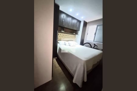 Foto 17 de apartamento à venda com 2 quartos, 54m² em Jardim Guanabara, Jundiaí