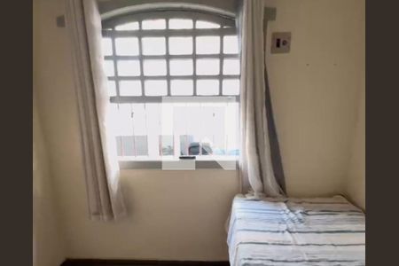 Quarto de apartamento para alugar com 2 quartos, 57m² em Braga, Cabo Frio