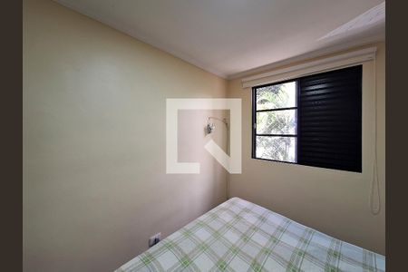 Quarto 1 de apartamento à venda com 2 quartos, 54m² em Santana, São Paulo