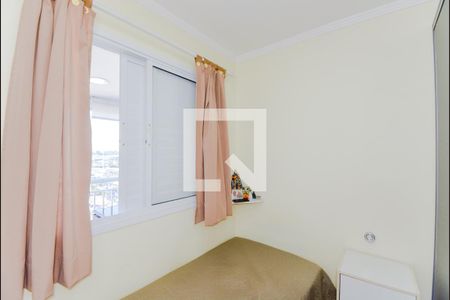 Quarto 1 de apartamento à venda com 3 quartos, 72m² em Vila Galvão, Guarulhos