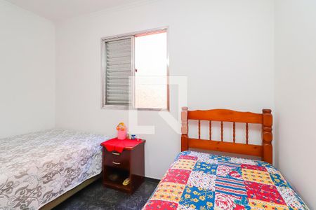Quarto 1 de casa à venda com 4 quartos, 160m² em Jardim Maraba Itaquera, São Paulo