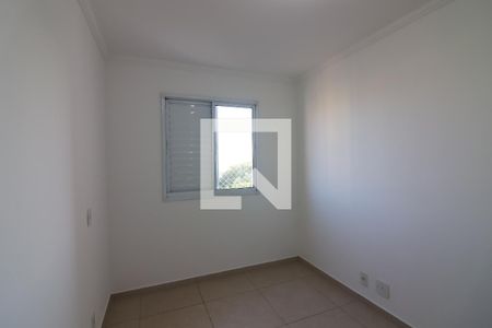 Quarto 1 - Suíte de apartamento para alugar com 2 quartos, 58m² em Jardim Olavo Bilac, São Bernardo do Campo