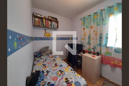 Casa à venda com 3 quartos, 199m² em Jardim Bonfiglioli, São Paulo