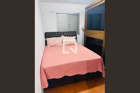 Quarto de apartamento para alugar com 2 quartos, 50m² em Belenzinho, São Paulo
