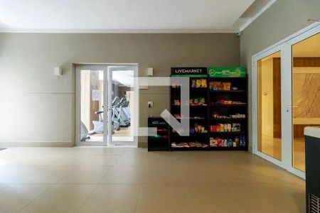 Apartamento à venda com 2 quartos, 68m² em Campo Belo, São Paulo