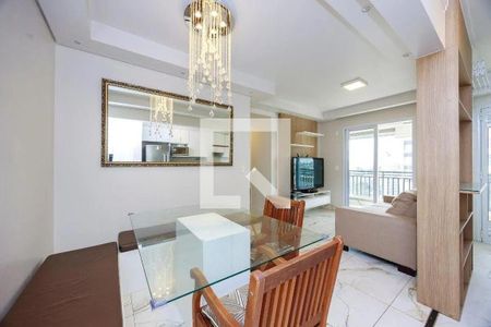 Apartamento à venda com 2 quartos, 68m² em Campo Belo, São Paulo