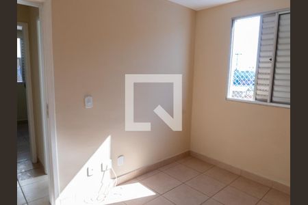 Apartamento para alugar com 2 quartos, 43m² em Jardim Flamboyant, Paulínia