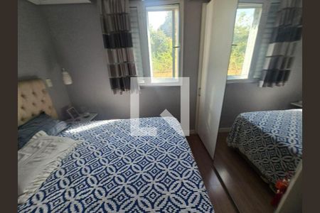 Apartamento à venda com 2 quartos, 68m² em Vila Inglesa, São Paulo