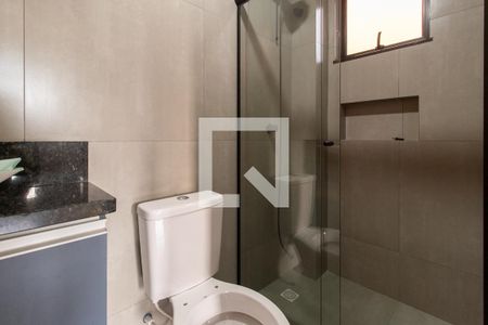 Banheiro de apartamento para alugar com 1 quarto, 30m² em São Pedro, São José dos Pinhais