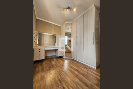 Apartamento à venda com 2 quartos, 83m² em Retiro, Jundiaí