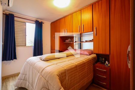 Apartamento à venda com 2 quartos, 50m² em Chacara Nossa Senhora do Bom Conselho, São Paulo