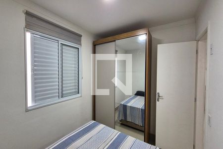 Quarto 2 de apartamento à venda com 2 quartos, 43m² em Residencial Vila Park, Campinas
