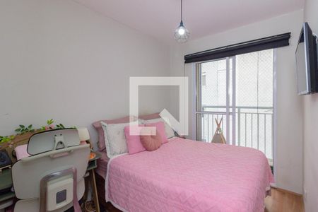 Quarto  de apartamento à venda com 1 quarto, 32m² em Vila Palmeiras, São Paulo