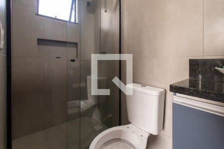 Banheiro de apartamento para alugar com 1 quarto, 30m² em São Pedro, São José dos Pinhais