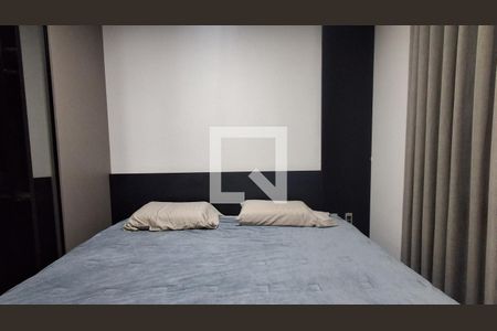 Quarto  de kitnet/studio para alugar com 1 quarto, 40m² em Santa Paula, São Caetano do Sul