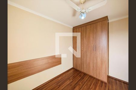 Quarto 1 de apartamento para alugar com 2 quartos, 50m² em Vila Endres, Guarulhos
