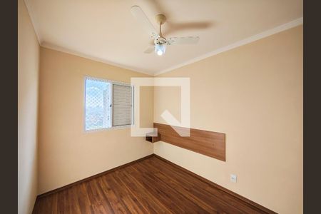 Quarto 1 de apartamento para alugar com 2 quartos, 50m² em Vila Endres, Guarulhos