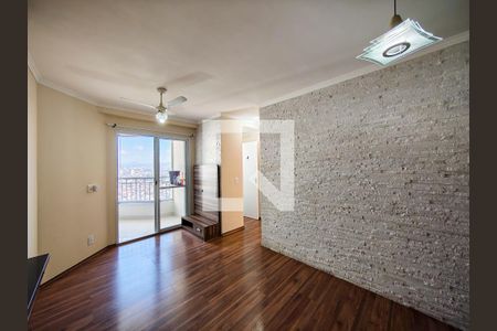 Sala de apartamento para alugar com 2 quartos, 50m² em Vila Endres, Guarulhos