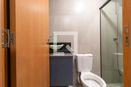 Banheiro de kitnet/studio para alugar com 1 quarto, 27m² em São Pedro, São José dos Pinhais