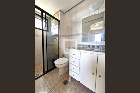 Apartamento à venda com 3 quartos, 70m² em Jardim Santo Amaro, São Paulo