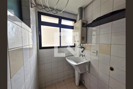 Apartamento à venda com 3 quartos, 70m² em Jardim Santo Amaro, São Paulo