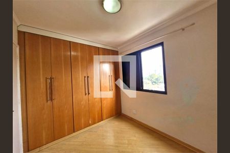 Apartamento à venda com 3 quartos, 70m² em Jardim Santo Amaro, São Paulo