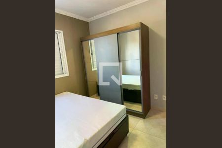 Apartamento para alugar com 2 quartos, 45m² em Dos Ortizes, Valinhos