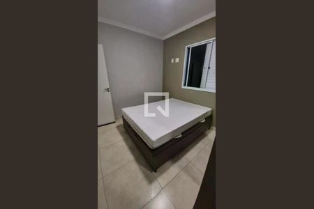 Apartamento para alugar com 2 quartos, 45m² em Dos Ortizes, Valinhos