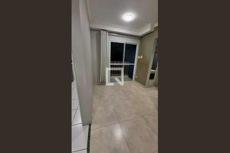 Apartamento para alugar com 2 quartos, 45m² em Dos Ortizes, Valinhos