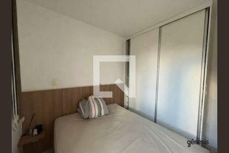 Apartamento à venda com 3 quartos, 83m² em Havaí, Belo Horizonte