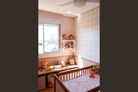 Quarto 1 de apartamento à venda com 2 quartos, 75m² em Umuarama, Osasco