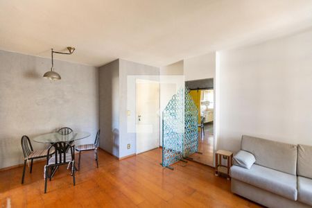 Sala de apartamento à venda com 1 quarto, 52m² em Cambuí, Campinas