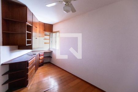 Quarto de apartamento à venda com 1 quarto, 52m² em Cambuí, Campinas