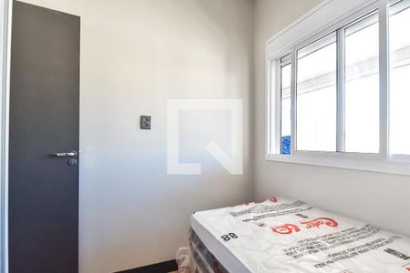 Quarto de apartamento para alugar com 2 quartos, 63m² em Liberdade, São Paulo
