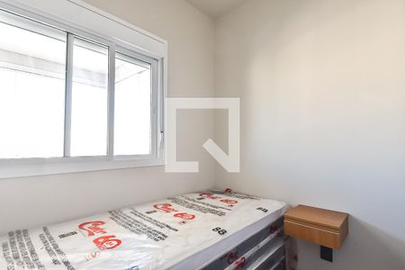 Quarto de apartamento para alugar com 2 quartos, 63m² em Liberdade, São Paulo