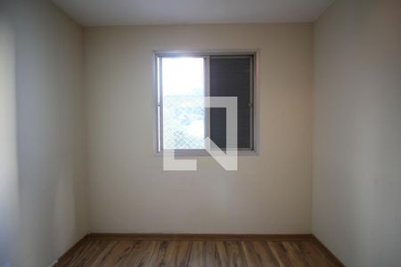Quarto 1 de apartamento para alugar com 4 quartos, 96m² em Vila Sonia, São Paulo