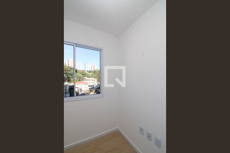 Quarto 1 de apartamento à venda com 2 quartos, 29m² em Vila Sonia, São Paulo