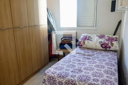 Quarto 1 de apartamento à venda com 2 quartos, 51m² em Umuarama, Osasco